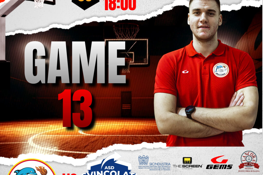basketball matchday flyer (1) - Made with PosterMyWall (28)