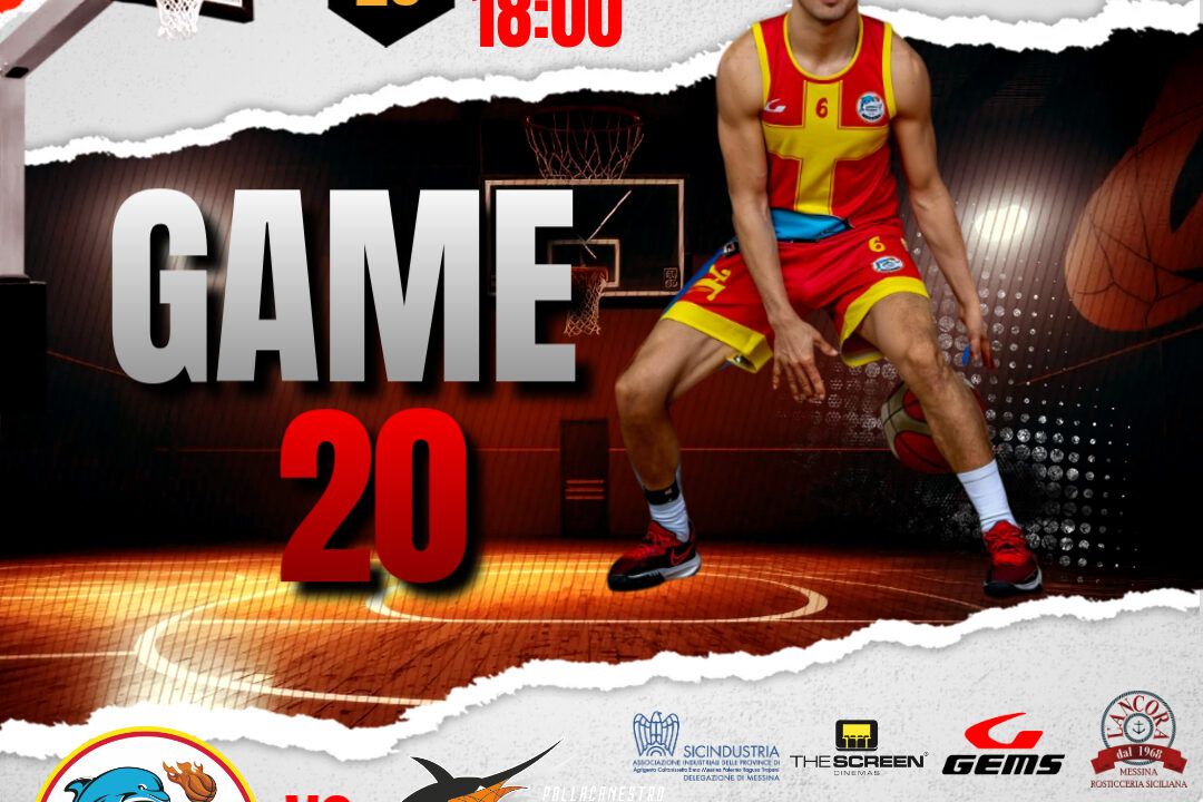 basketball matchday flyer (1) - Made with PosterMyWall (47)