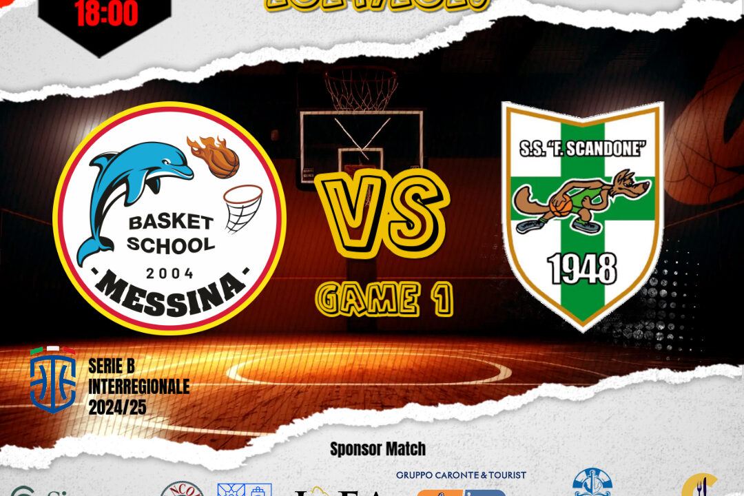 basketball matchday flyer (1) - Made with PosterMyWall (56)