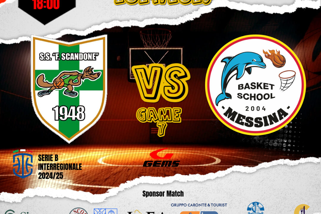 basketball matchday flyer (1) - Made with PosterMyWall (76)