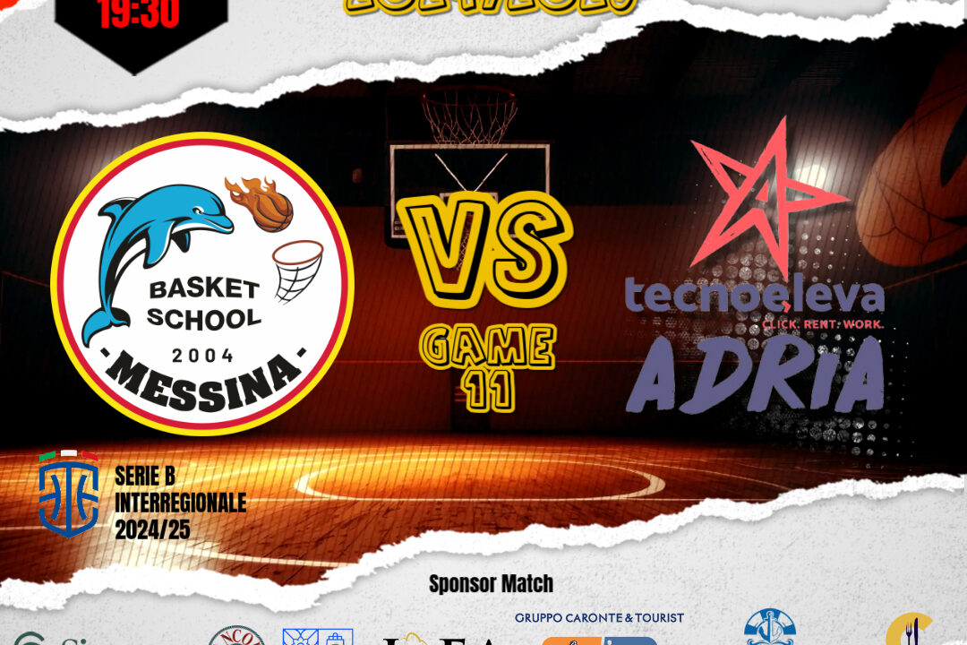 basketball matchday flyer (1) - Made with PosterMyWall (85)